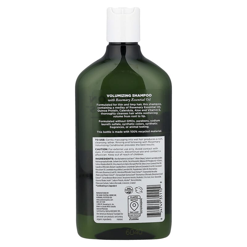 シャンプー、Volumizing、ローズマリー、325ml