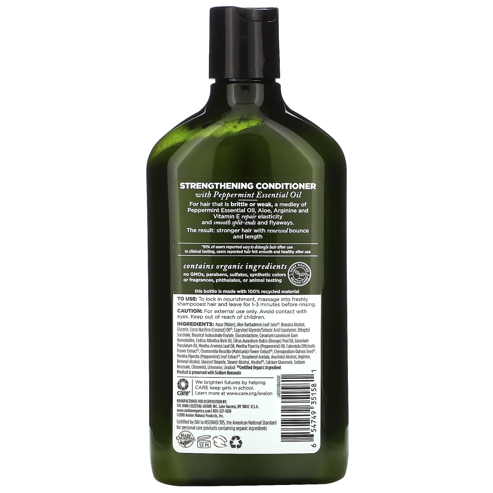 Avalon Organics, Conditioner, Strengthening Peppermint, 11 fl oz (312 ml)