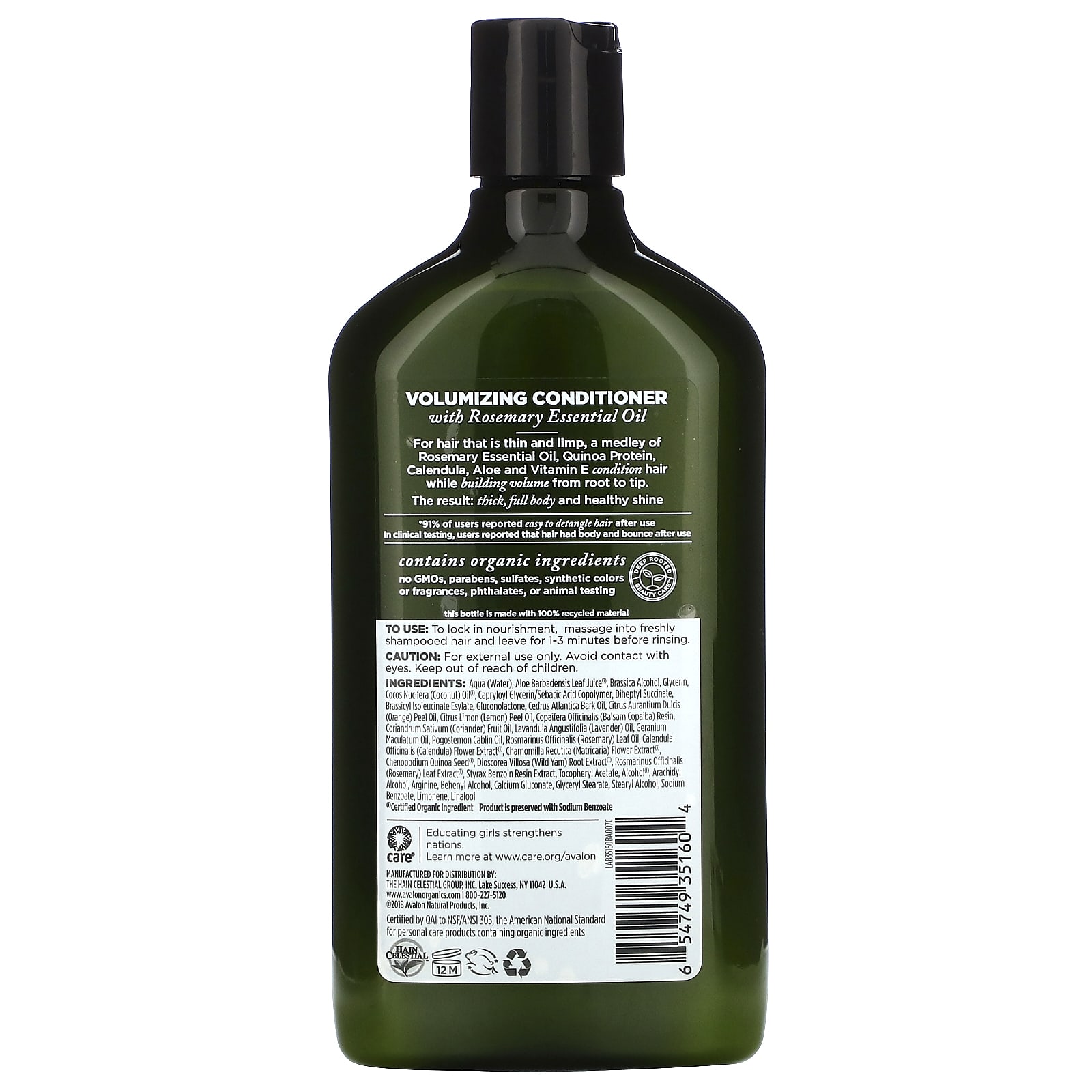 Avalon Organics, Conditioner, Volumizing, Rosemary, 11 oz (312 g)