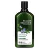 Avalon Organics, Après-shampooing, Volumateur, Romarin, 312 g