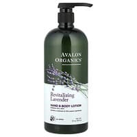 ボディローション、Calming French Lavender、237ml（8液量オンス）