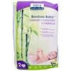 Bamboo Baby Diapers, Size 2, 6-17 lbs (3.8 kg), 30 Disposable Diapers