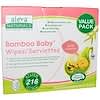 Bamboo Baby Wipes, Ultra Sensitive, Value Pack, 216 Wipes
