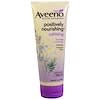 Active Naturals, Positively Nourishing Calming Body Lotion, Lavender + Chamomile, 7 oz (198 g)