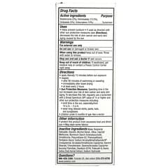 Aveeno, Protect + Hydrate, Sunscreen, For Face, SPF 60, 2 fl oz (60 ml)