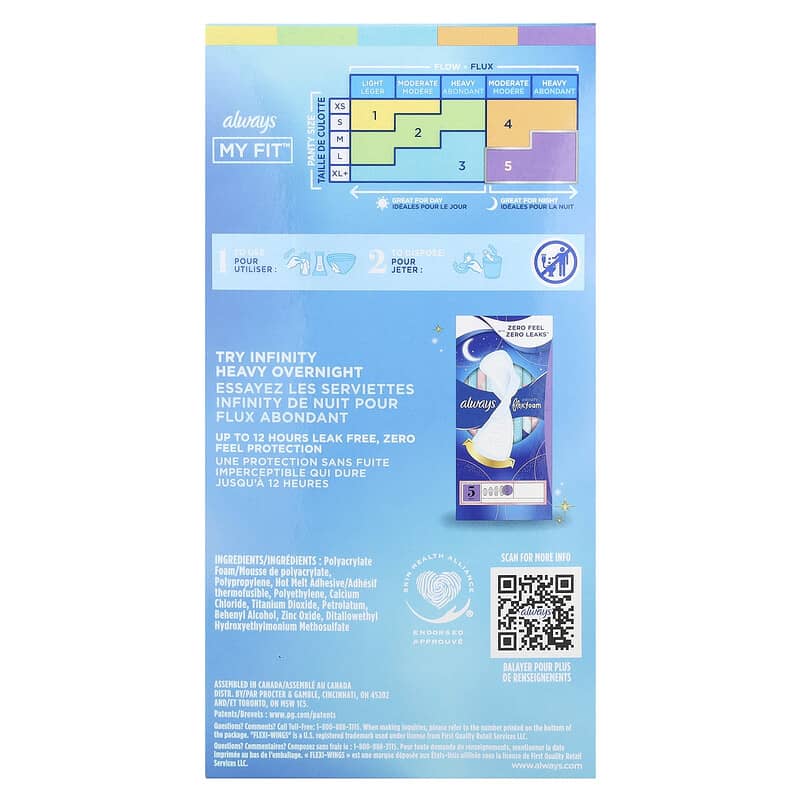 Infinity Flex Foam with Flexi-Wings™, Size 2, Heavy Flow