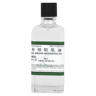 Axe Brand, лечебное масло, 56 мл (1,89 жидк. унции)