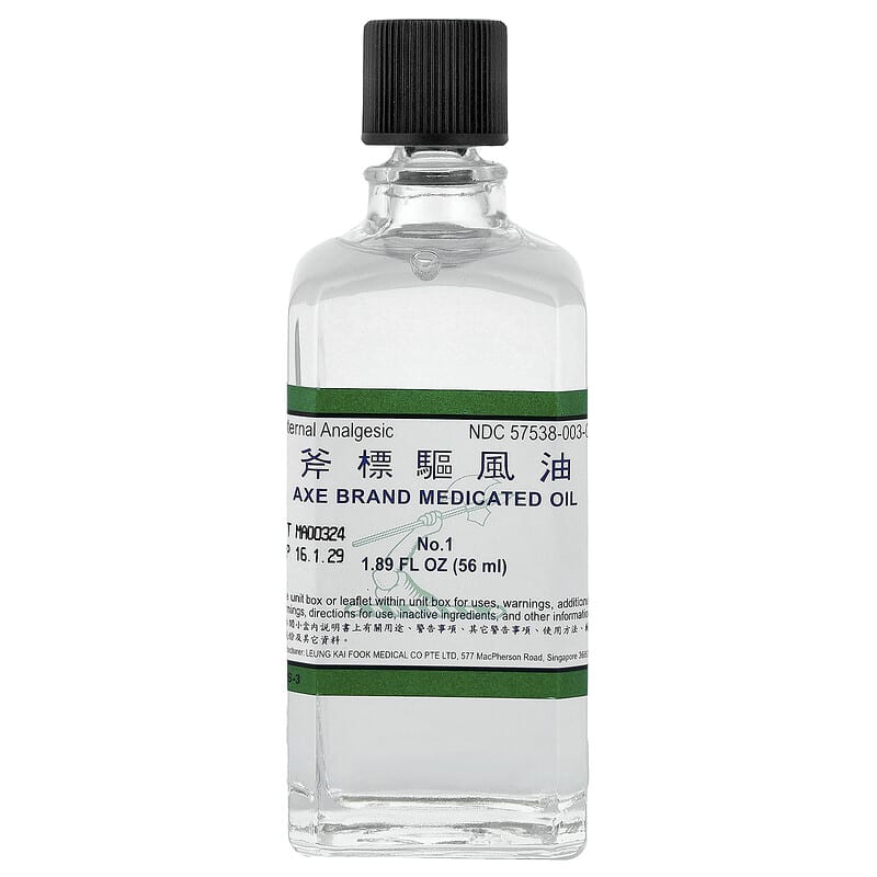 Medicated Oil、56ml（1.89液量オンス）
