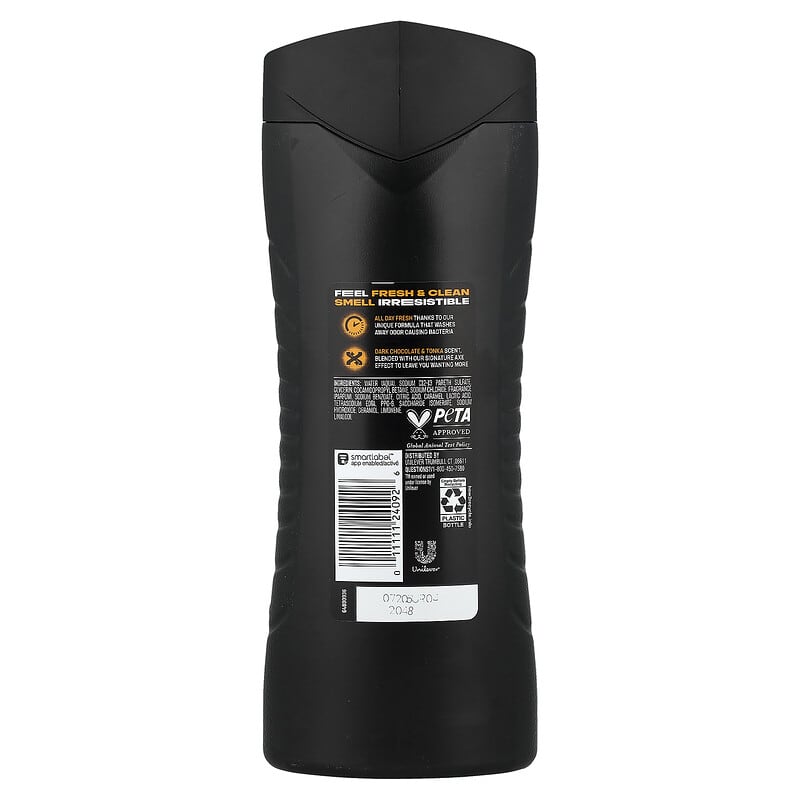 【大幅値下げ】sensate ボディケアデバイス ブラック 8x4メン ミドルボディウォッシュ 本体 400ml | メンズコスメ・男性用