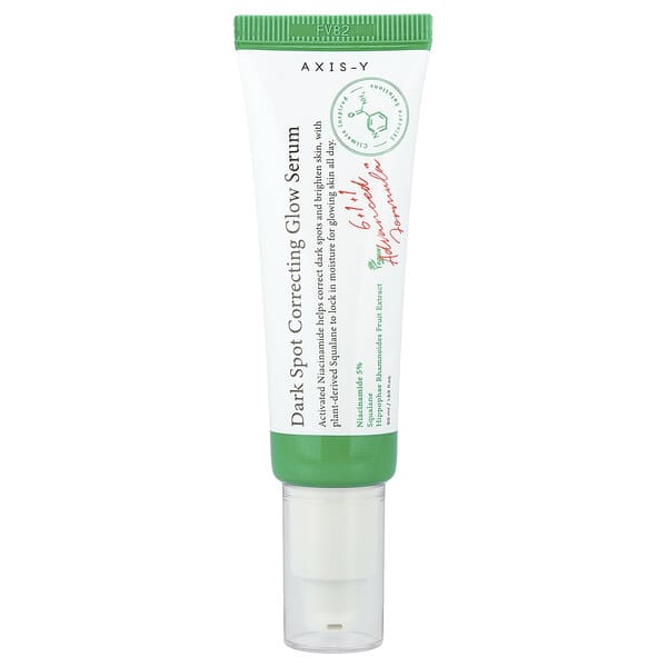 Axis-Y, 다크 스팟 코렉팅 글로우 세럼, 50ml(1.69fl oz)