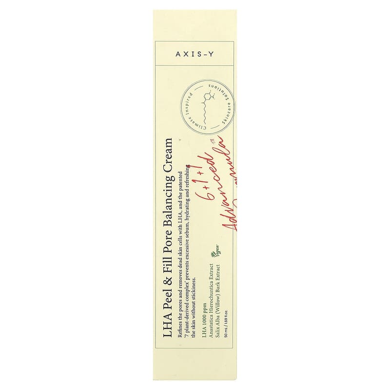 LHA Peel & Fill Pore Balancing Cream, 1.69 fl oz (50 ml)