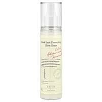 can i take 4 capsules of glutathione a day Glutathione Niacinamide Facial Toner 160ml | Korean Moisturizer