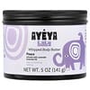 Ayeya, 베이비, 휩드 바디 버터, 라벤더, 141g(5oz)