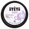 Ayeya, 유아용, 수딩 밤, 라벤더, 85g(3oz)