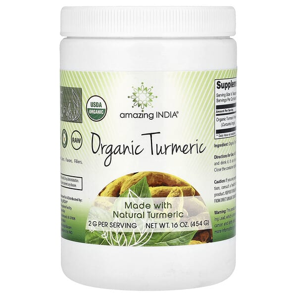 Organic Turmeric, 16 oz (454 g)
