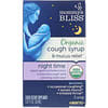 Organic Cough Syrup & Mucus Relief, Night Time, 4 Months+, 1.67 fl oz (50 ml)