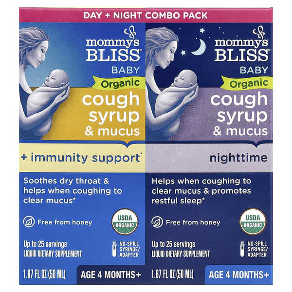 Baby Organic Cough Syrup & Mucus, Day/Night Pack, Age 4 Months+, 2 Pack, 1.67 fl oz (50 ml) Each