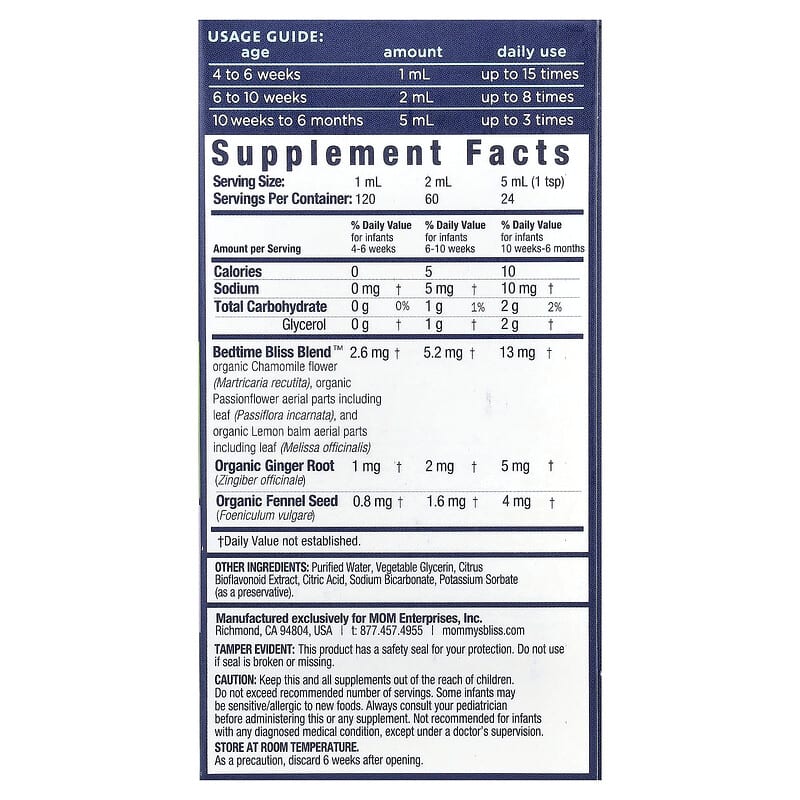 Купить Mommy's Bliss, Время сна, водичка от колик, 120 мл