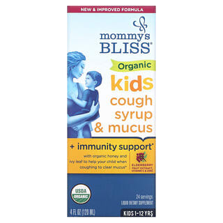 Mommy's Bliss, 子ども用、オーガニック咳止めシロップ＋病気に負けない体づくりをサポート、1～12歳、120ml（4液量オンス）