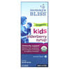 Çocuklar, 1-12 Yaş, Organik Mürver Yemişi Şurubu ve Bağışıklık Güçlendirici, 90 ml (3 fl oz)