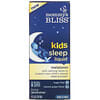 Kids Sleep Liquid, Melatonin, Kids 3 Yrs +, Natural Grape, 4 fl oz (120 ml)