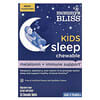 Детские жевательные таблетки для сна, мелатонин и поддержка иммунитета, от 3 лет, ягодное ассорти, 50 жевательных таблеток