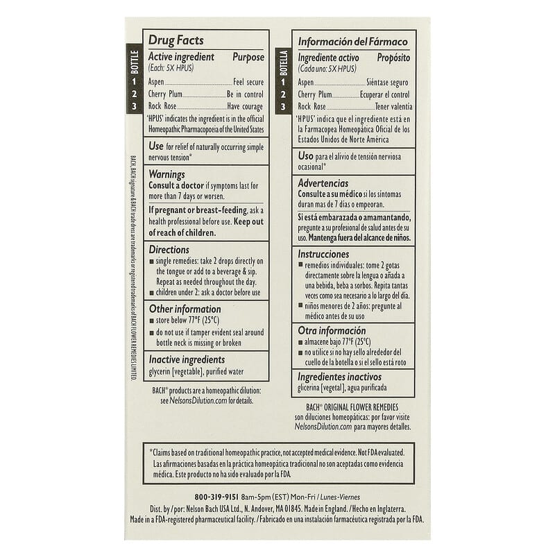 Original Flower Remedies, Bravery Kit, Fear No More, 3 Droppers, 0.35 fl oz (10 ml) Each