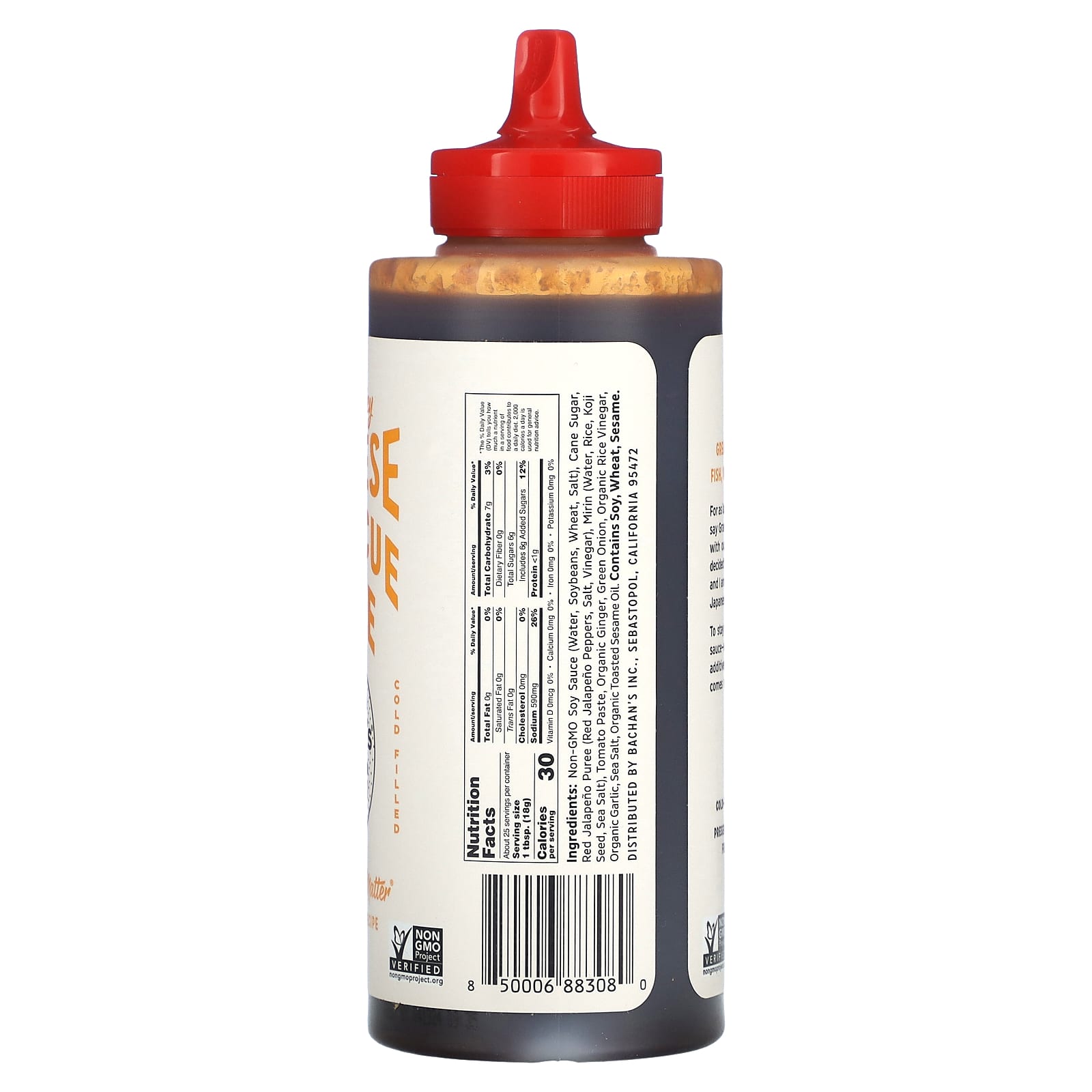 Bachan's, Japanese Barbecue Sauce, Hot and Spicy, 16 oz (454 g)