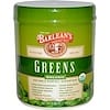 Organic Greens, 4.23 oz (120 g)