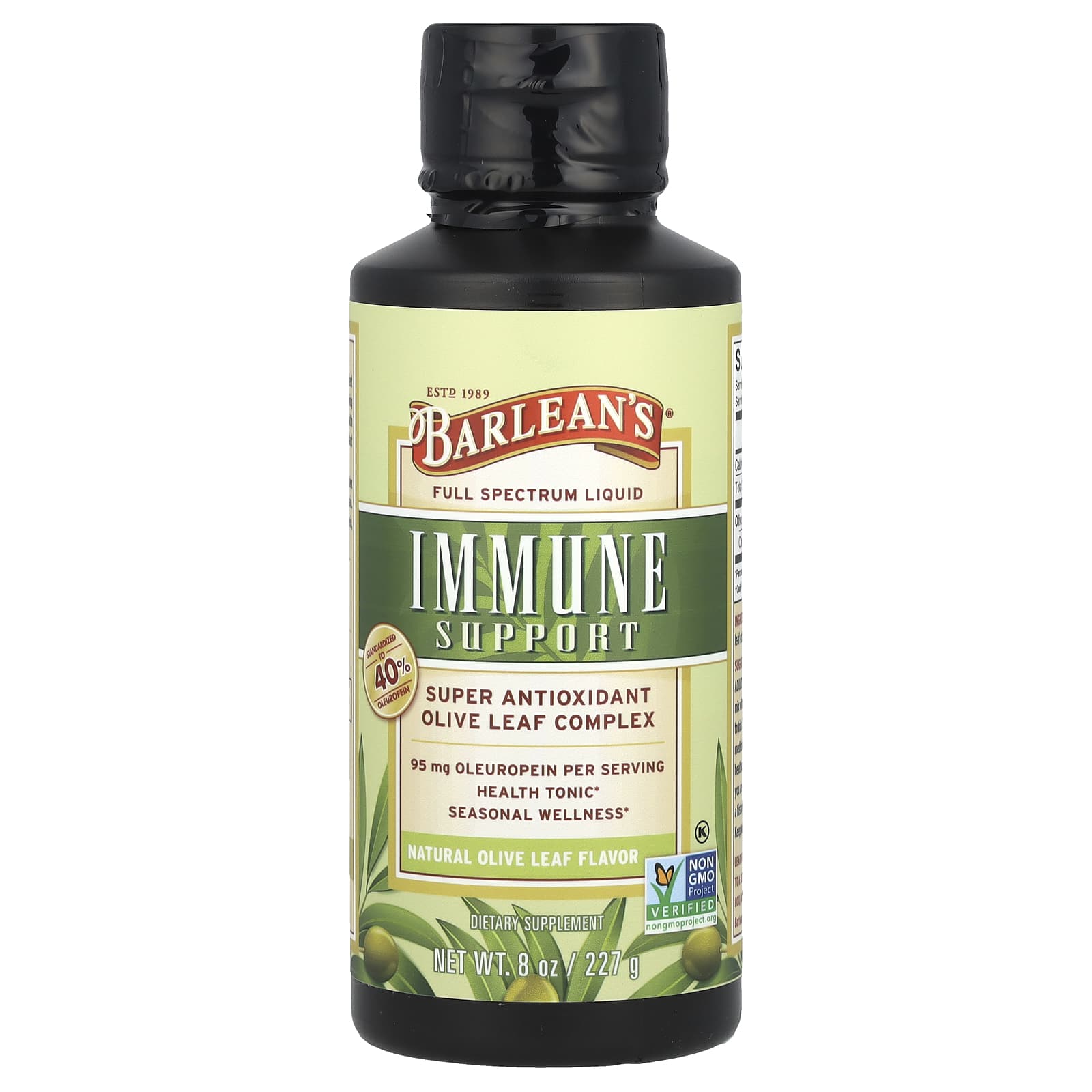 Barlean's, Комплекс оливковых листьев, натуральные листья оливы, 95 мг, 227 г (8 унций)
