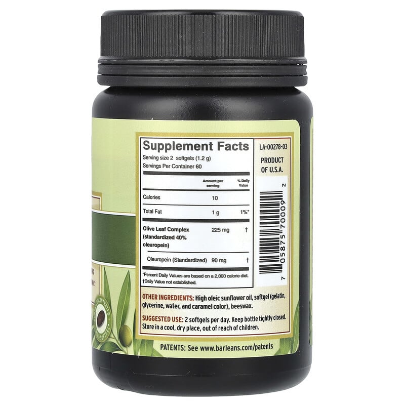 Olive Leaf Complex, 120 Softgels