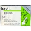 So Refreshing Facial Cleansing Cloths, 20 Individually Wrapped Cloths