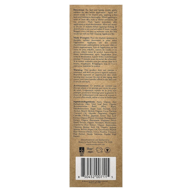 Self Tanner Tanning Lotion, Medium, 7.5 fl oz (222 ml)