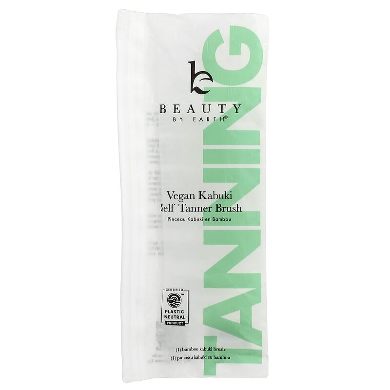 Vegan Kabuki Self Tanner Brush, 1 Bamboo Kabuki Brush