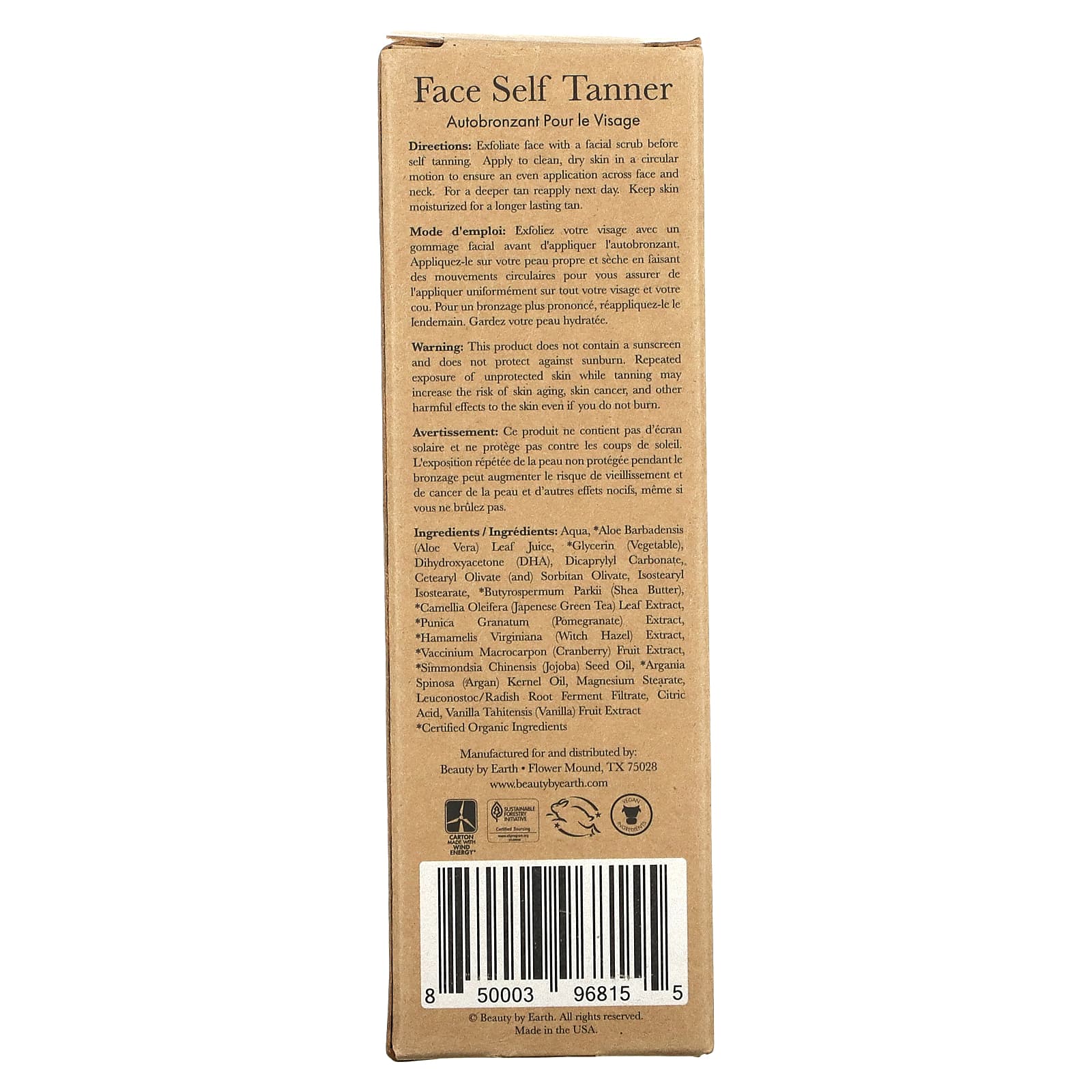 Beauty By Earth, Face Self Tanner, Sunless Tanning Lotion, Fair To Medium, 3 fl oz (85 ml)