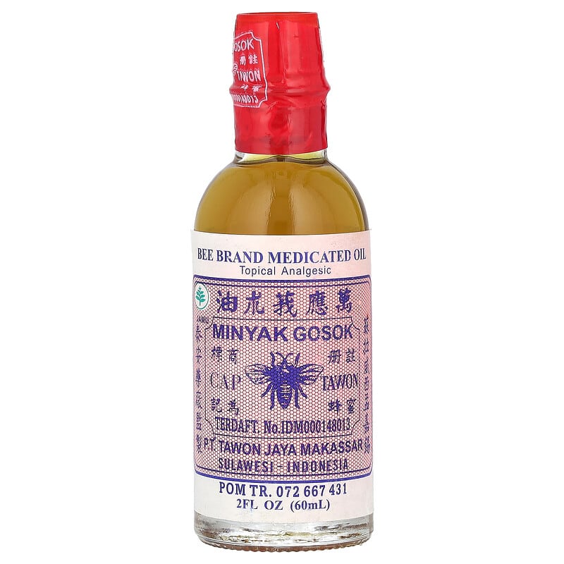 Medicated Oil、Topical Analgesic、60ml（2液量オンス）