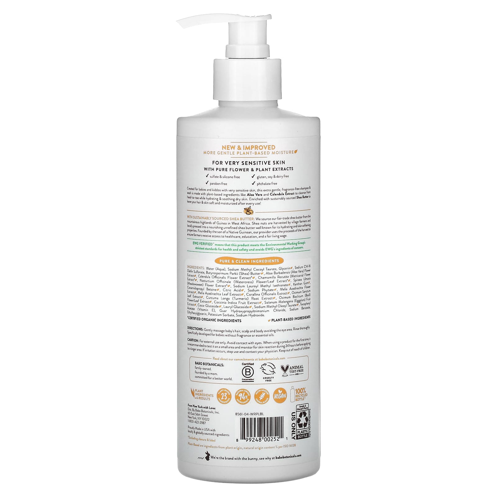 Babo Botanicals, Sensitive Baby, Shampoo & Wash, Fragrance Free, 16 Fl 