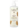 Babo Botanicals, 민감한 아기용, 샴푸 & 워시, 향료 무함유, 473ml(16fl oz)