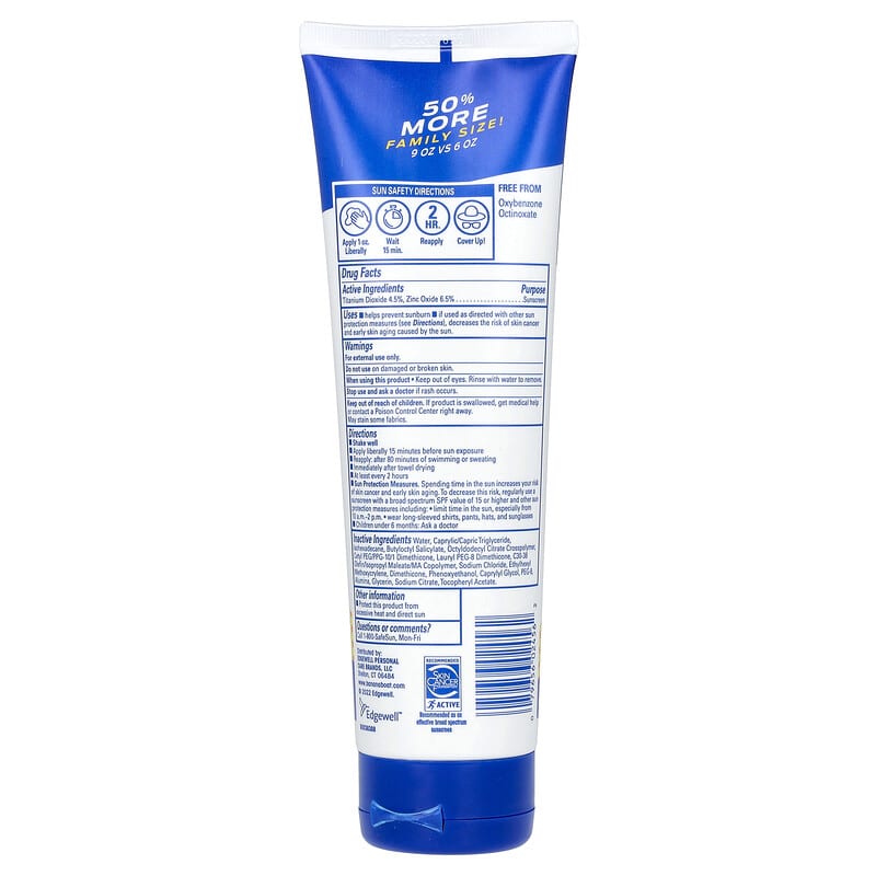 banana boat バナナボート SPF110 日焼け止め　最強　3本セット 楽天市場】バナナボート日焼け止め（日焼け止め・UVケア｜美容
