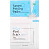 Milky Peel Mask, Epidermal Care, 5 Sheets, 35 ml Each