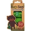Eco-Friendly Poop Bags, 60 Degradable Bags, 4 Rolls