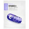 Vitamin E Velvet Mask, 5 Sheets