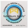Cosmetic Brush Cleanser with Cleaning Pad, Ocean Breeze, 2.45 oz (70 g)
