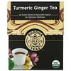 Buddha Teas, Organic Herbal Tea, Turmeric Ginger, 18 Tea Bags, 1.27 oz (36 g)