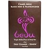 Triple Milled Face & Body Bar, Camel Milk Black Seed & Frankincense, 4 oz (113 g)