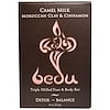Triple Milled Face & Body Bar, Camel Milk Moroccan Clay & Cinnamon, 4 oz (113 g)