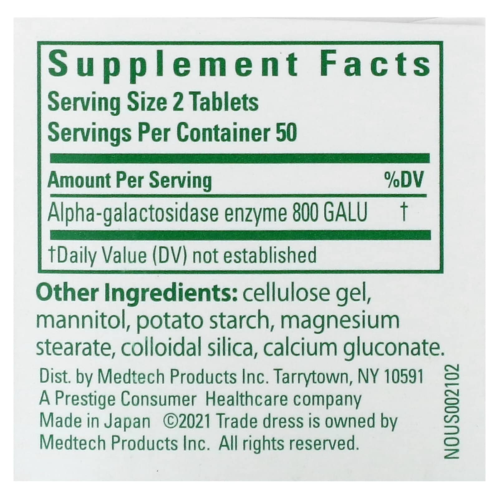 Beano, Extra Strength, 100 Tablets