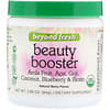 Beauty Booster, Berry Flavor, Coconut, Blueberry and Biotin, Natural Berry Flavor, 2.96 oz (84 g)
