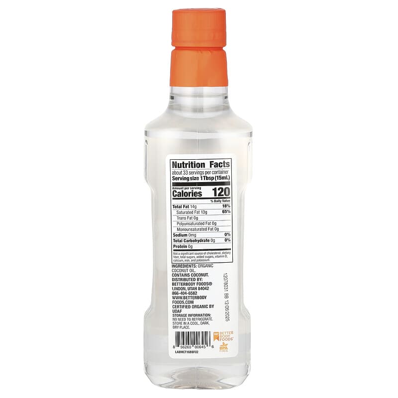 オーガニックココナッツMCT（中鎖脂肪酸トリグリセリド）オイル、500ml
