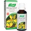 Allergy Relief, Homeopathic Pollinosan, 1.7 fl oz (50 ml)